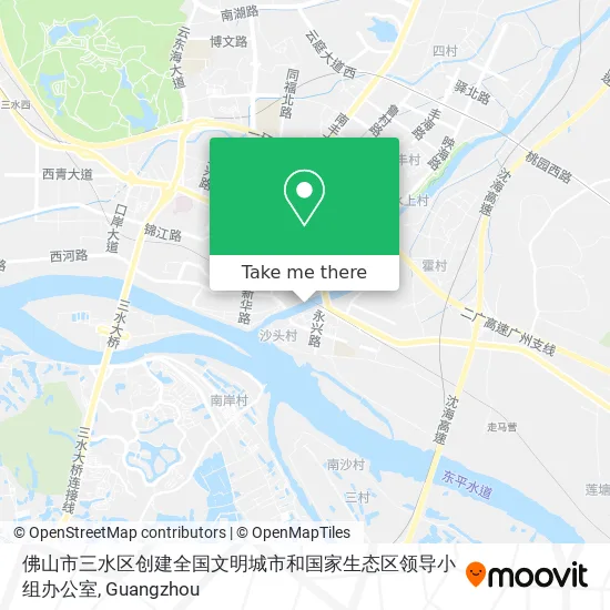 佛山市三水区创建全国文明城市和国家生态区领导小组办公室 map