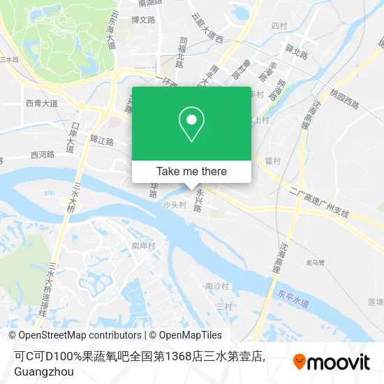 可C可D100%果蔬氧吧全国第1368店三水第壹店 map