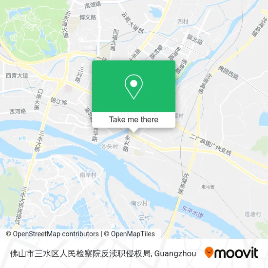 佛山市三水区人民检察院反渎职侵权局 map
