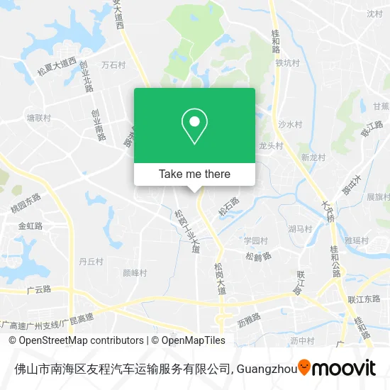 佛山市南海区友程汽车运输服务有限公司 map