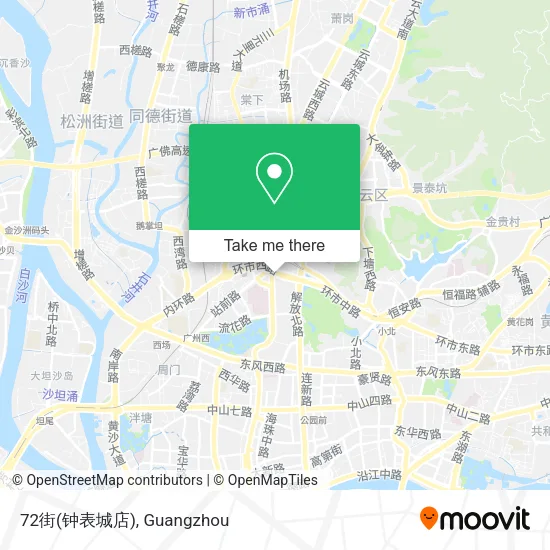 72街(钟表城店) map