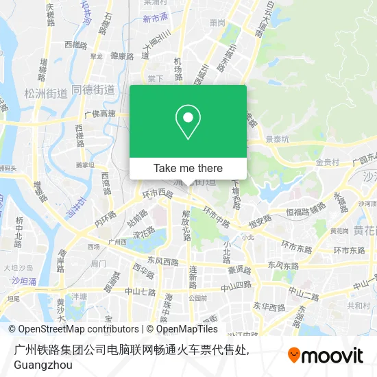 广州铁路集团公司电脑联网畅通火车票代售处 map