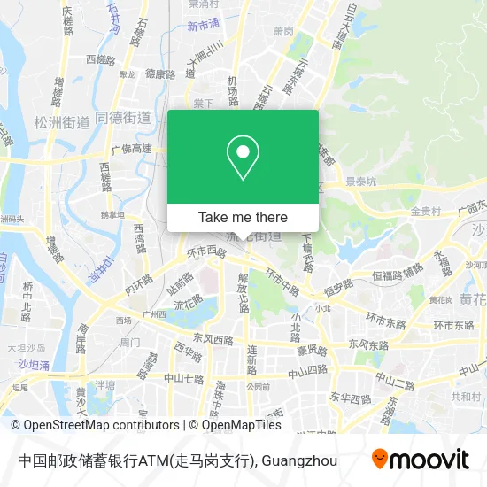 中国邮政储蓄银行ATM(走马岗支行) map
