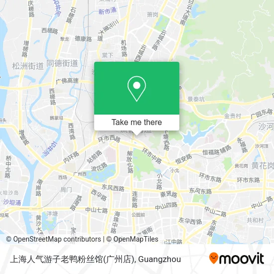 上海人气游子老鸭粉丝馆(广州店) map