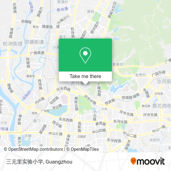 三元里实验小学 map