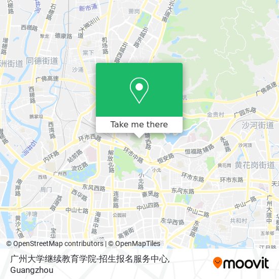 广州大学继续教育学院-招生报名服务中心 map