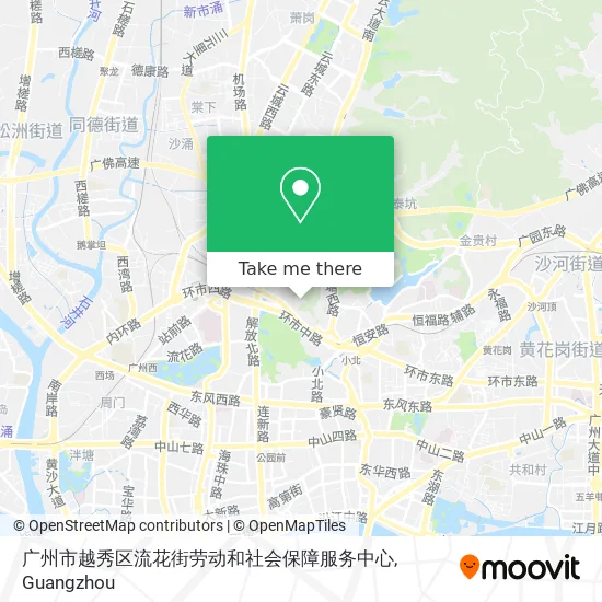广州市越秀区流花街劳动和社会保障服务中心 map