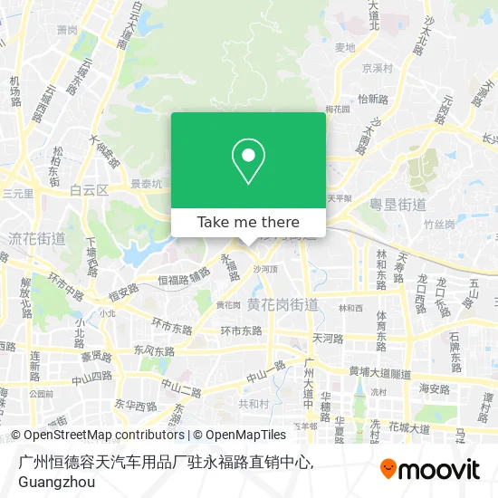 广州恒德容天汽车用品厂驻永福路直销中心 map