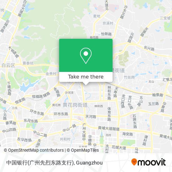 中国银行(广州先烈东路支行) map