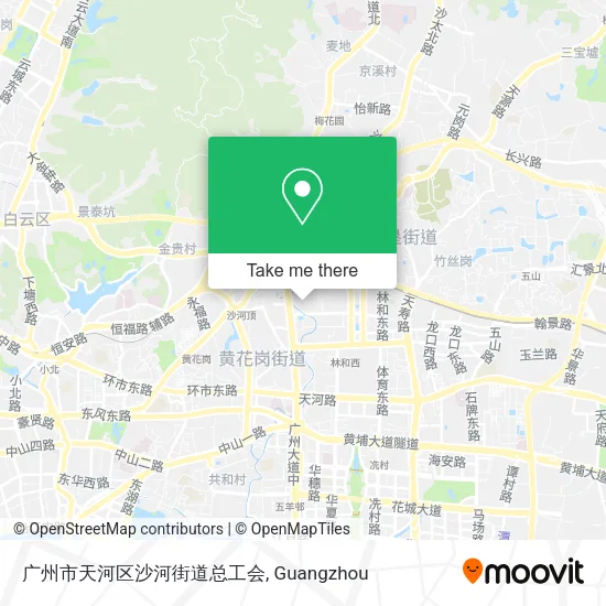 广州市天河区沙河街道总工会 map