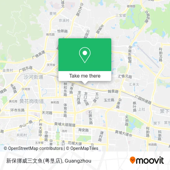 新保挪威三文鱼(粤垦店) map