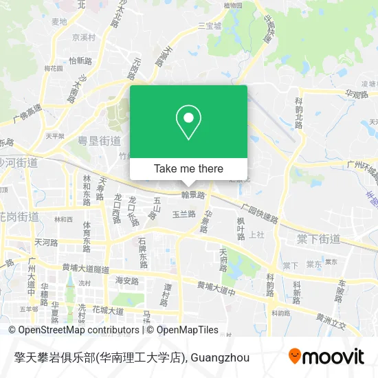 擎天攀岩俱乐部(华南理工大学店) map