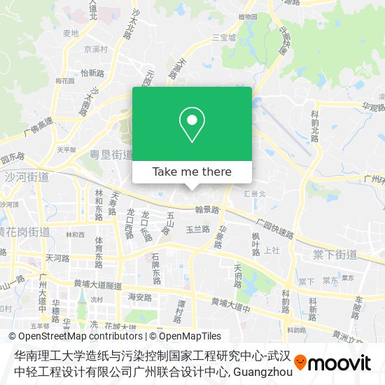 华南理工大学造纸与污染控制国家工程研究中心-武汉中轻工程设计有限公司广州联合设计中心 map