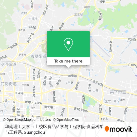 华南理工大学五山校区食品科学与工程学院-食品科学与工程系 map