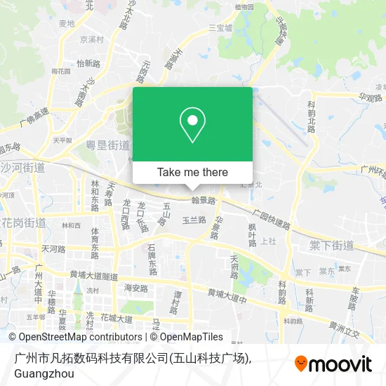 广州市凡拓数码科技有限公司(五山科技广场) map