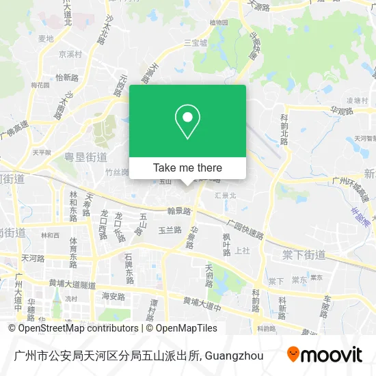 广州市公安局天河区分局五山派出所 map