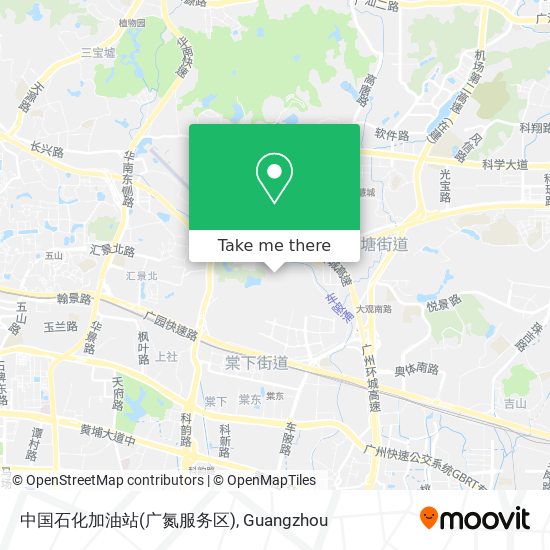中国石化加油站(广氮服务区) map
