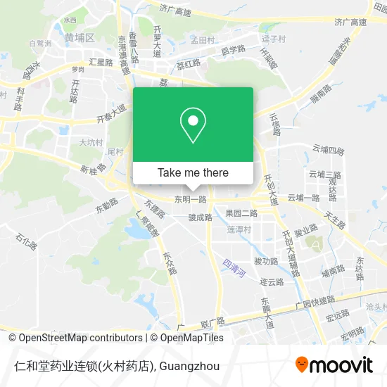 仁和堂药业连锁(火村药店) map