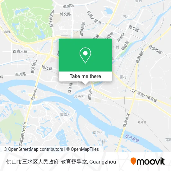 佛山市三水区人民政府-教育督导室 map