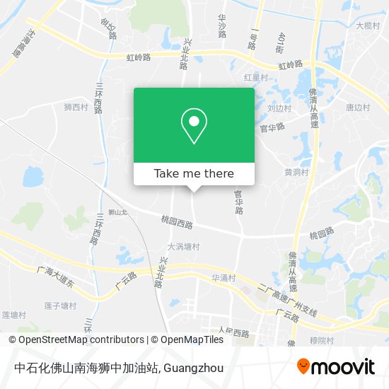 中石化佛山南海狮中加油站 map