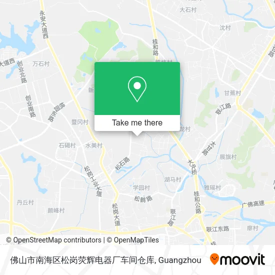 佛山市南海区松岗荧辉电器厂车间仓库 map