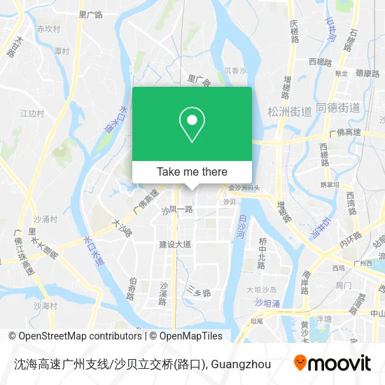 沈海高速广州支线/沙贝立交桥(路口) map