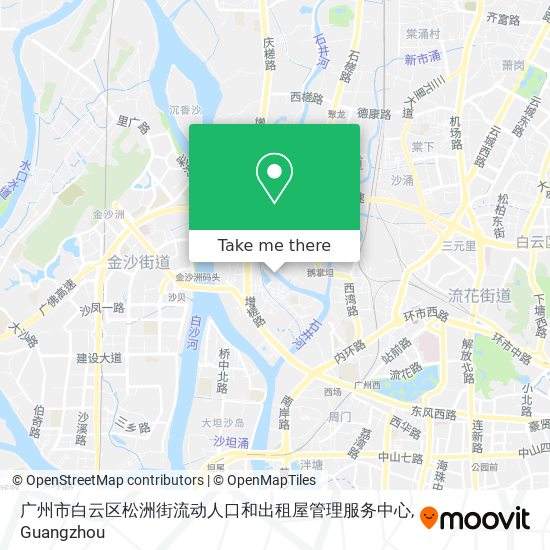广州市白云区松洲街流动人口和出租屋管理服务中心 map