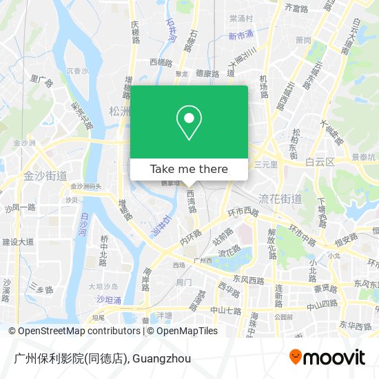 广州保利影院(同德店) map