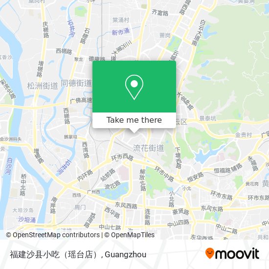 福建沙县小吃（瑶台店） map