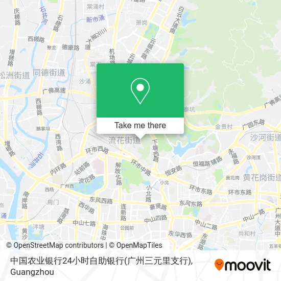 中国农业银行24小时自助银行(广州三元里支行) map