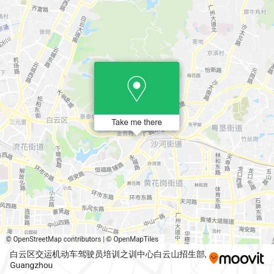 白云区交运机动车驾驶员培训之训中心白云山招生部 map