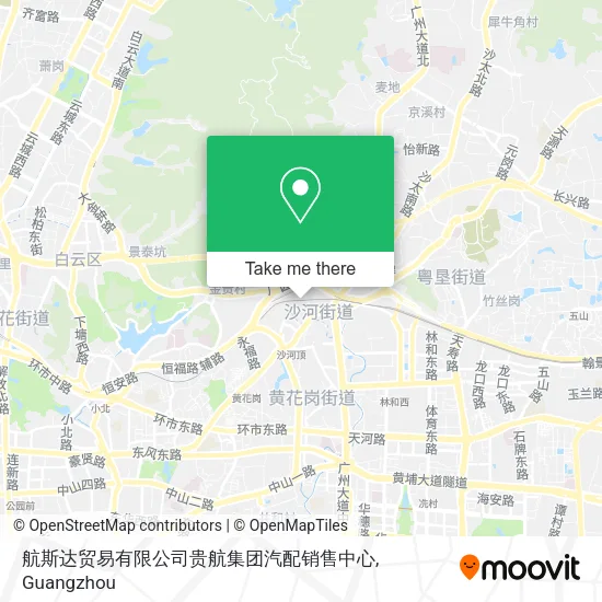 航斯达贸易有限公司贵航集团汽配销售中心 map