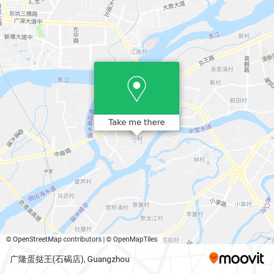 广隆蛋挞王(石碣店) map