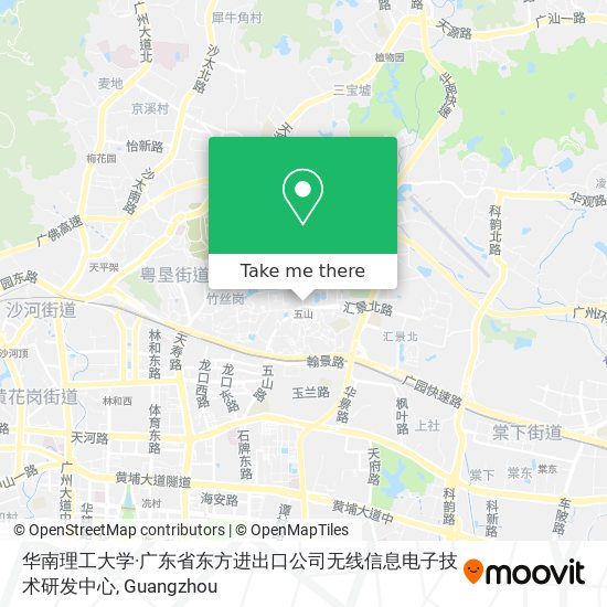 华南理工大学·广东省东方进出口公司无线信息电子技术研发中心 map
