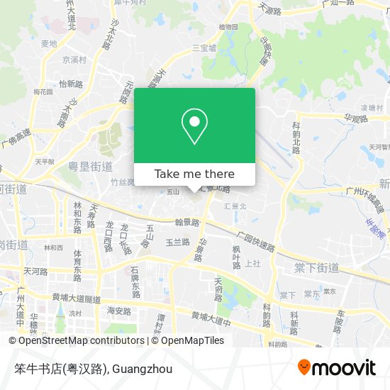 笨牛书店(粤汉路) map