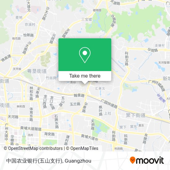 中国农业银行(五山支行) map