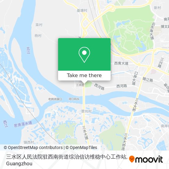 三水区人民法院驻西南街道综治信访维稳中心工作站 map