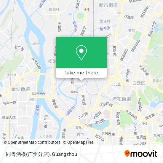 同粤酒楼(广州分店) map
