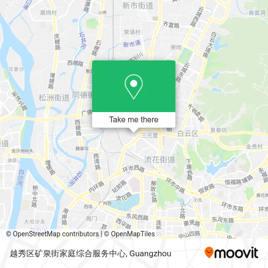 越秀区矿泉街家庭综合服务中心 map