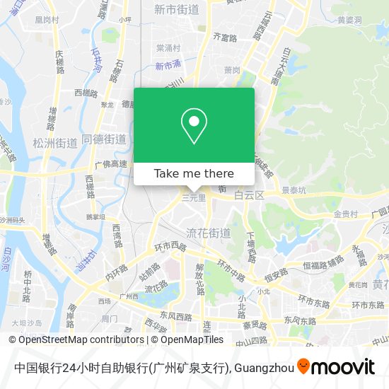 中国银行24小时自助银行(广州矿泉支行) map