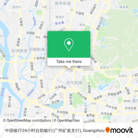 中国银行24小时自助银行(广州矿泉支行) map