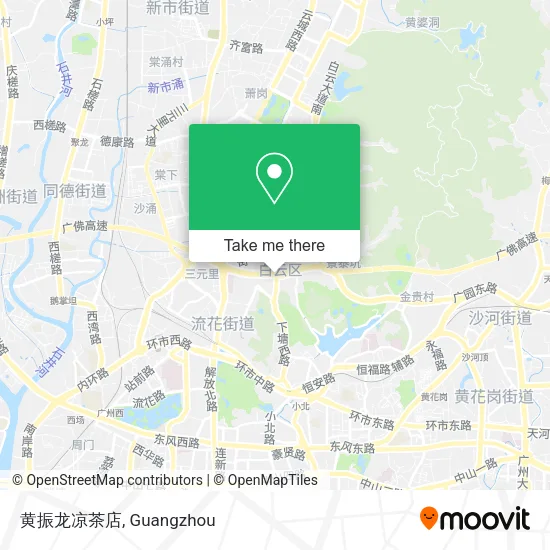 黄振龙凉茶店 map