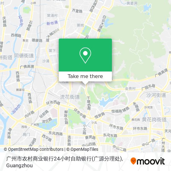 广州市农村商业银行24小时自助银行(广源分理处) map