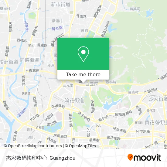杰彩数码快印中心 map