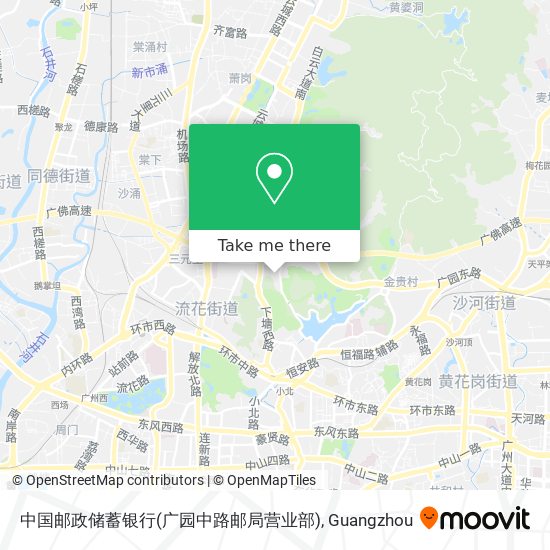 中国邮政储蓄银行(广园中路邮局营业部) map