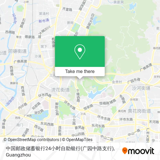 中国邮政储蓄银行24小时自助银行(广园中路支行) map