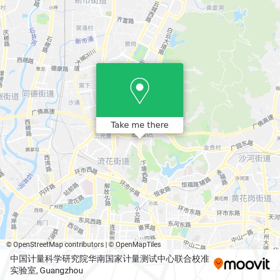 中国计量科学研究院华南国家计量测试中心联合校准实验室 map