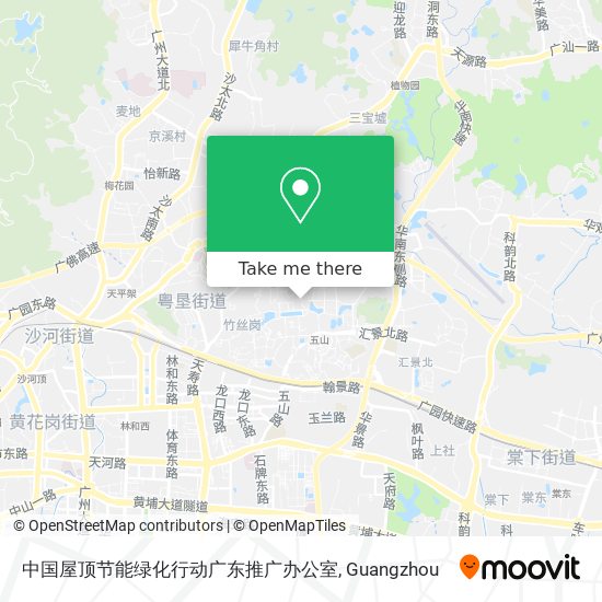 中国屋顶节能绿化行动广东推广办公室 map