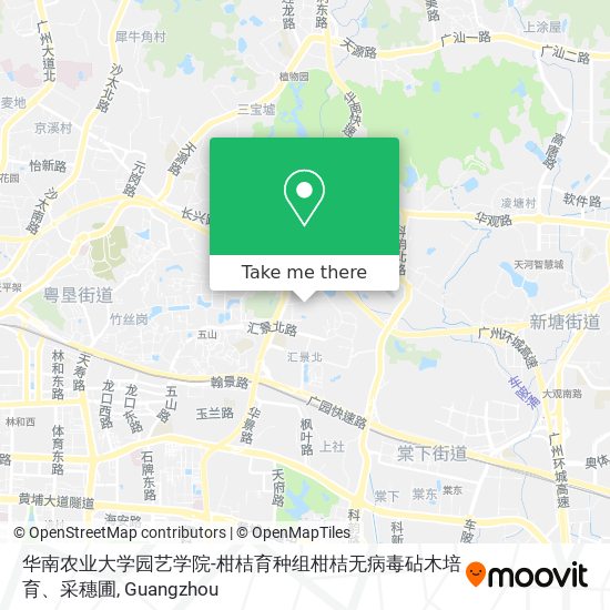 华南农业大学园艺学院-柑桔育种组柑桔无病毒砧木培育、采穗圃 map