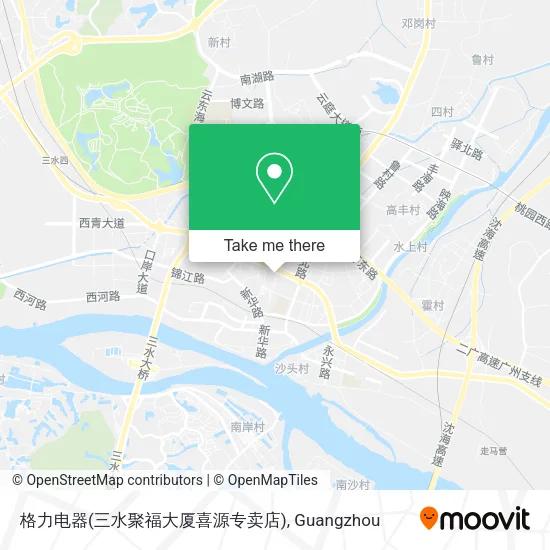 格力电器(三水聚福大厦喜源专卖店) map